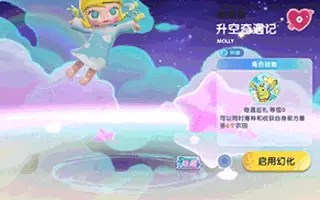 6.GIF