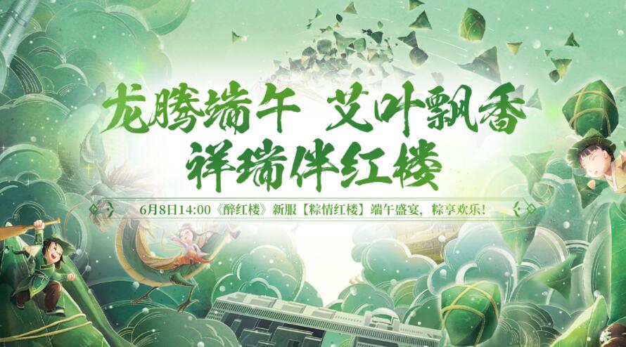 QQ截圖20240604161123.jpg