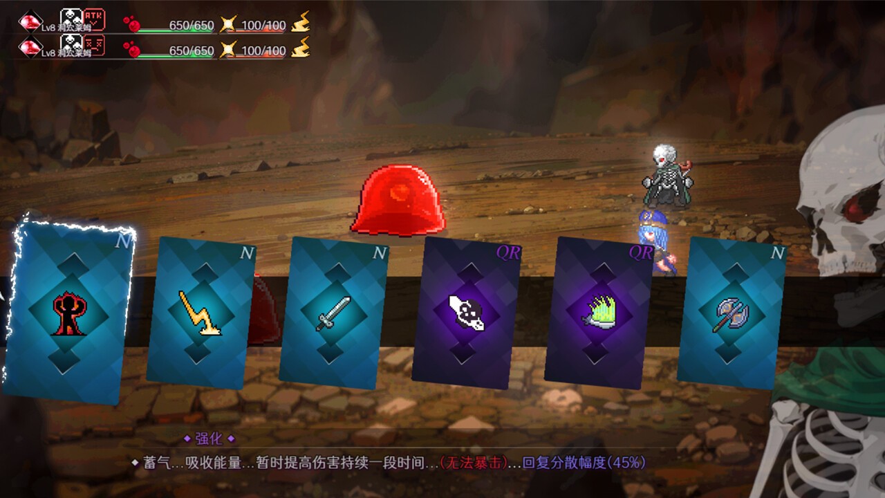 策略角色扮演游戲《骸骷王》Steam頁(yè)面開(kāi)放，支持中文！