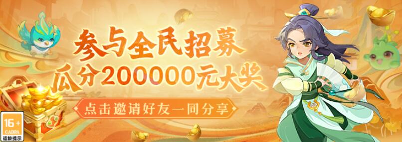 QQ截圖20240617142551.jpg