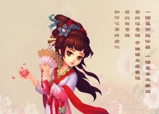 QQ截圖20240110130839.jpg