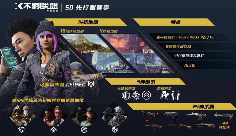 QQ截圖20240507110119.jpg