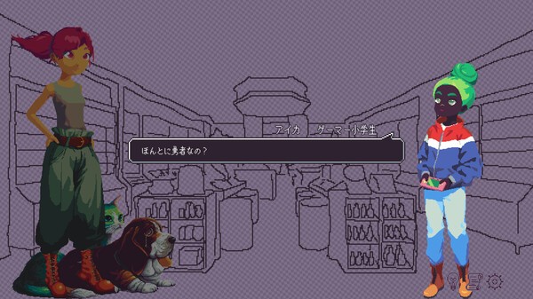奇葩主題勇者勸退魔王冒險(xiǎn)新游《鞋帶物語(yǔ)》Steam頁(yè)面上線！