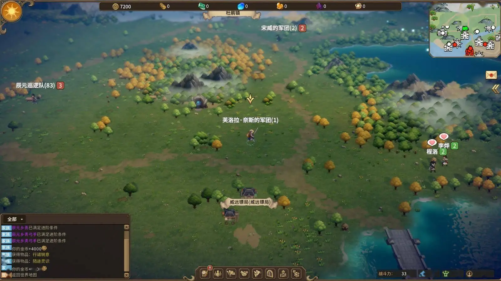開放世界角色扮演游戲《王冠與冒險》Steam頁面上線，2025年發(fā)售！