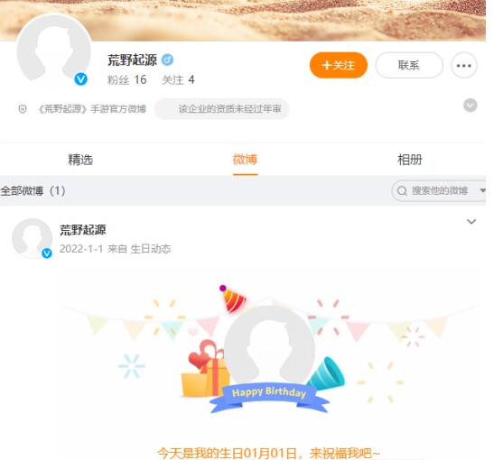 QQ截圖20240229100351.jpg