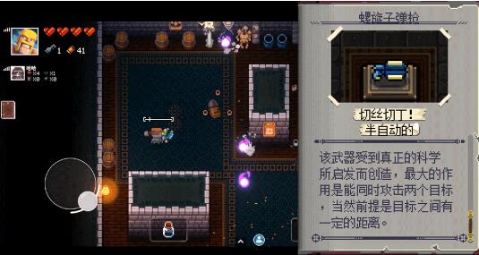 QQ截圖20240629155810.jpg