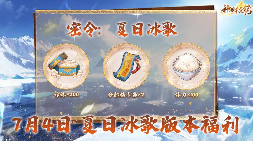 QQ截圖20240705105215.jpg