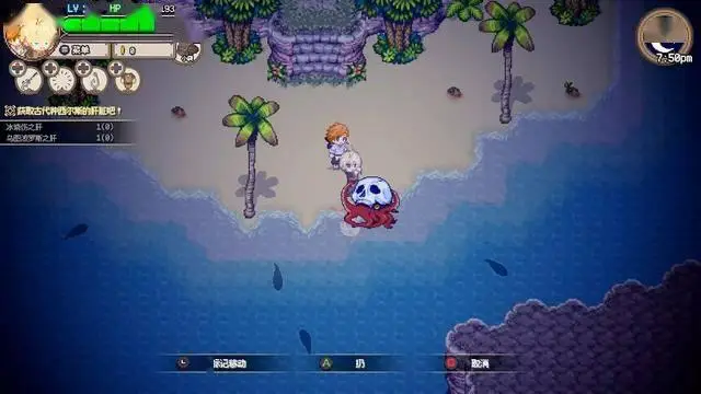 像素開放世界游戲《海洋幻想》1月17日登陸Steam 反向跳票！