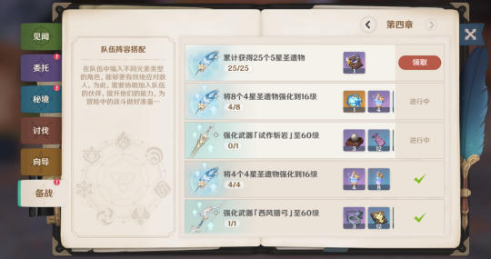 3.png