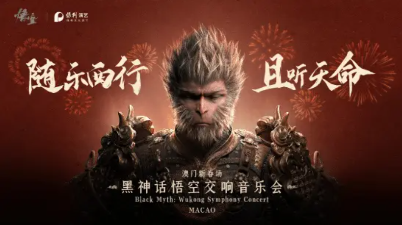 QQ20241230-101135.jpg