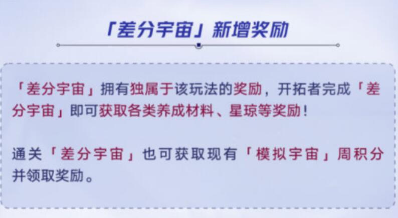 QQ截圖20240604095505.jpg