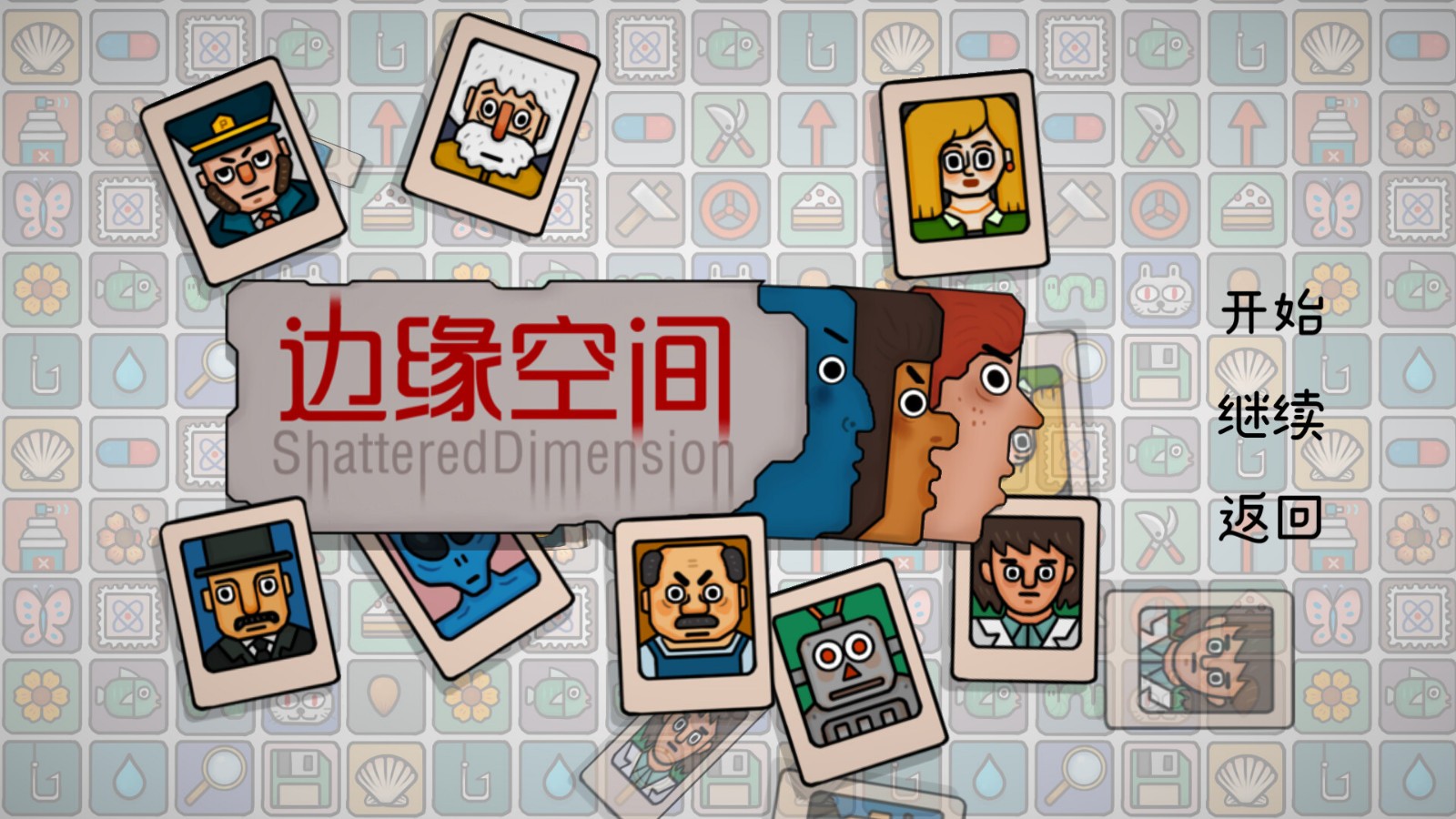 俯視角桌面解謎游戲《邊緣空間》Steam頁(yè)面開(kāi)放，發(fā)售日期待定！