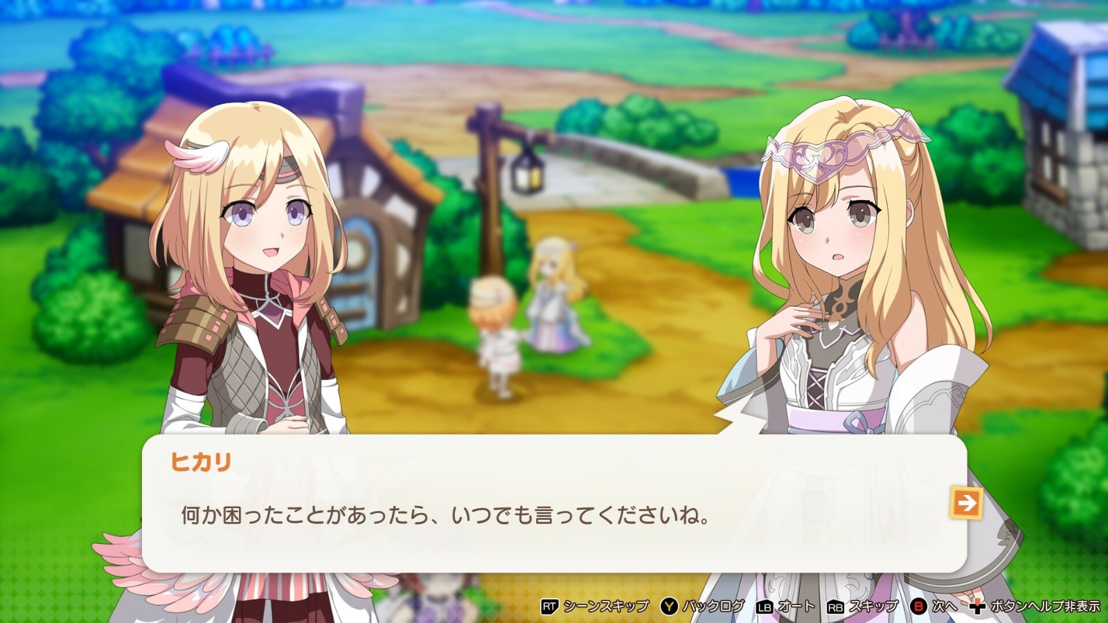 角色扮演游戲《離亞世界》Steam頁面今日上線，支持簡中！