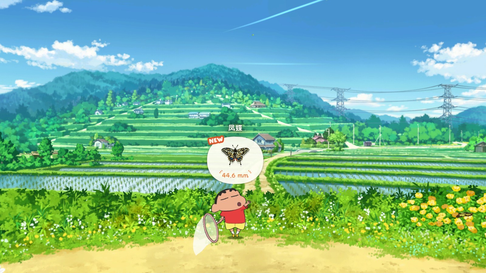 《蠟筆小新：煤炭鎮(zhèn)的小白》現(xiàn)已登Steam，國區(qū)135元！
