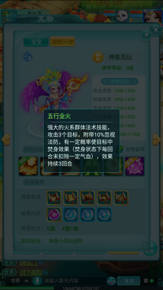 3.png