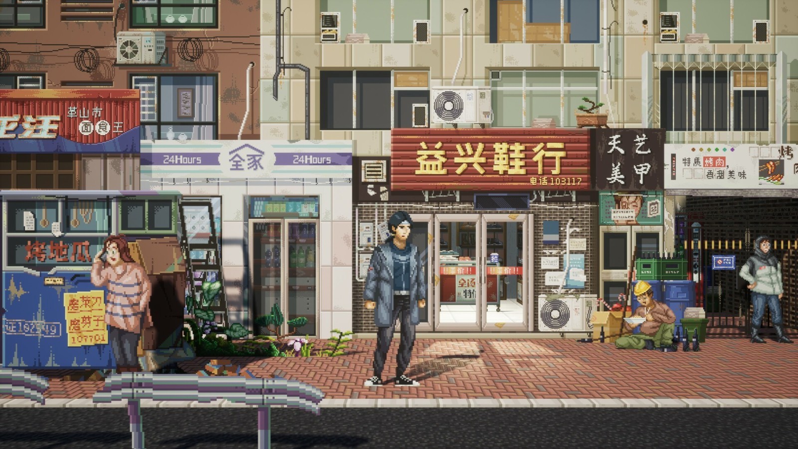 探案游戲《寒冬無治》Steam頁面，發(fā)售日期待定！