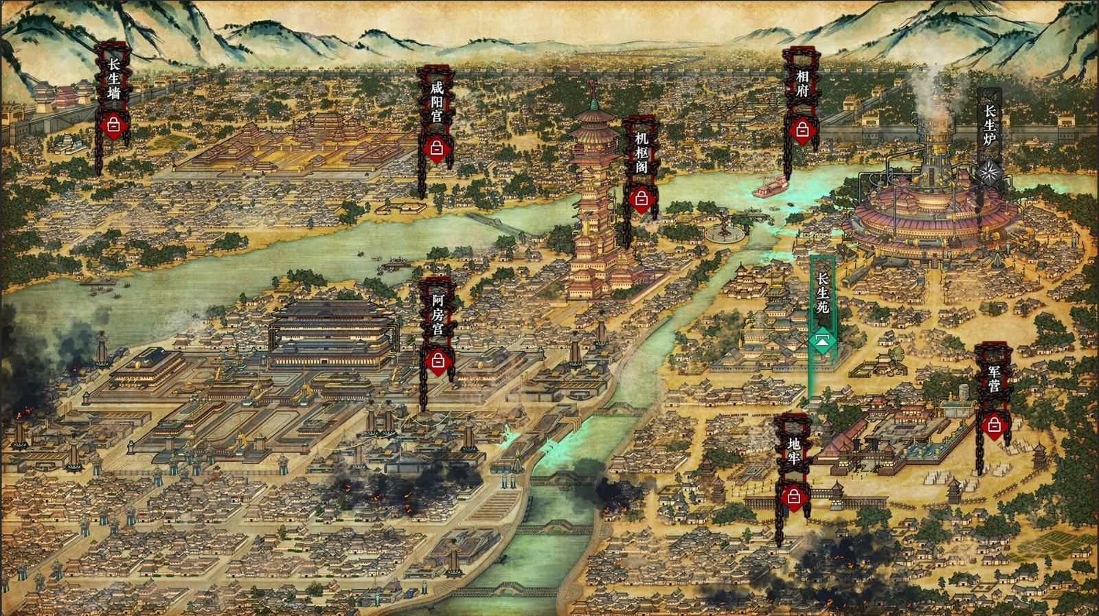 卡牌構(gòu)筑游戲《諸子亡秦》Steam頁面上線，明年發(fā)售！